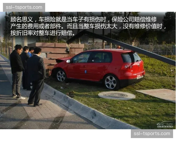 动态门票与虚拟座位关联直播服务 提升综合观赛价值